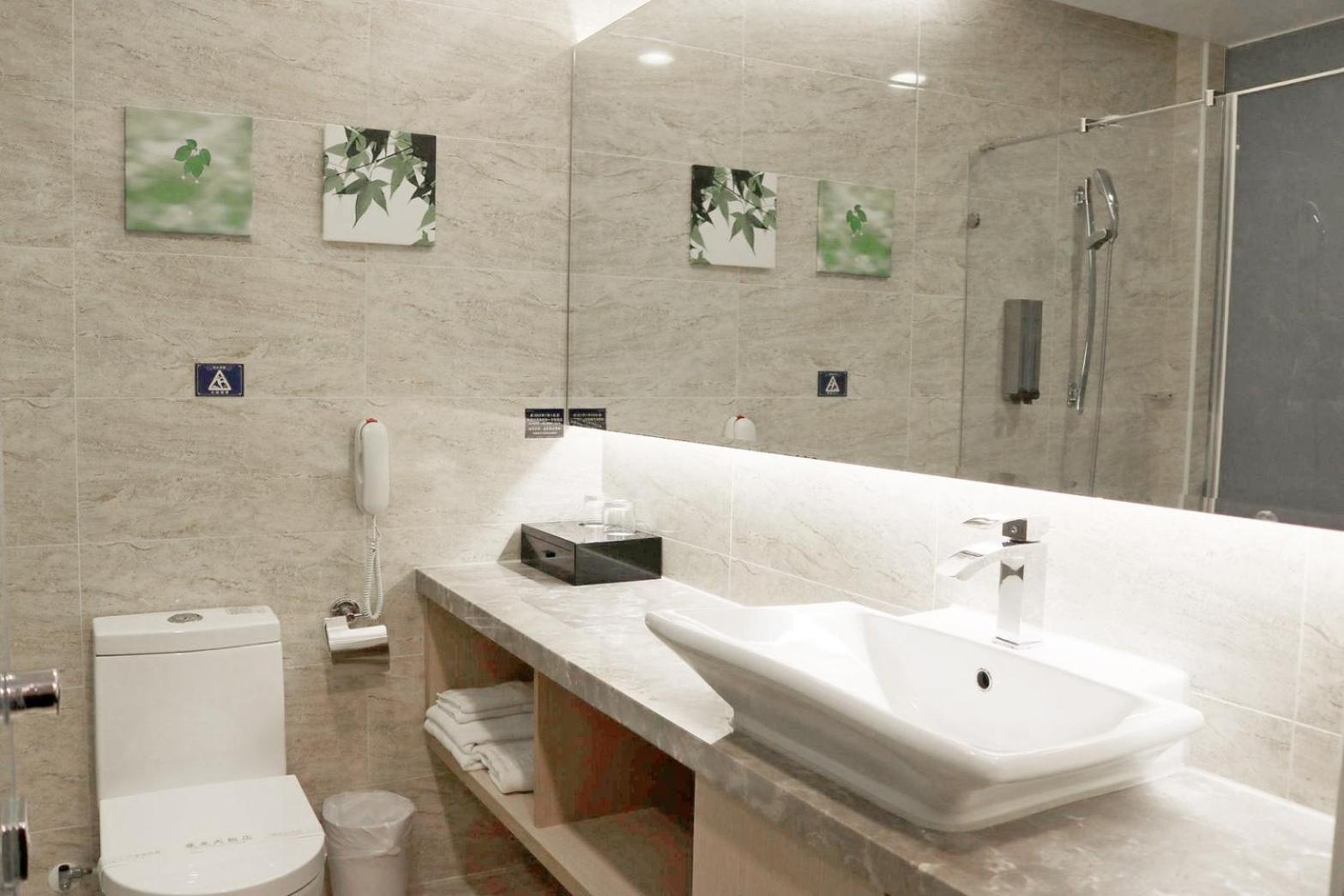 Tsun Huang Hotel Chiayi City Oda fotoğraf